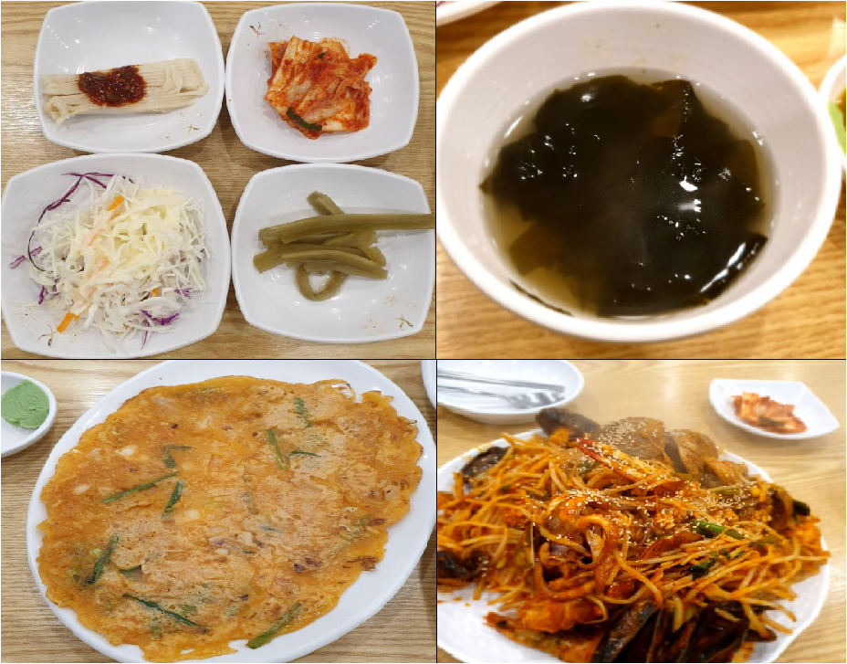 인천계양구,계산동,임학동맛집,동해물과아구찜