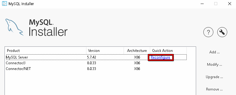 MySQL Installer 실행 화면