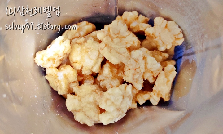 쌀로별 고소한맛 개봉 후 과자 모습