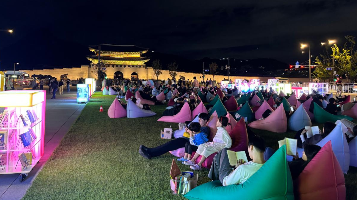 ๊ดํ๋ฌธ์์ ๋ฌด๋ฃ๋ก ์ฆ๊ธฐ๋ ๋
์