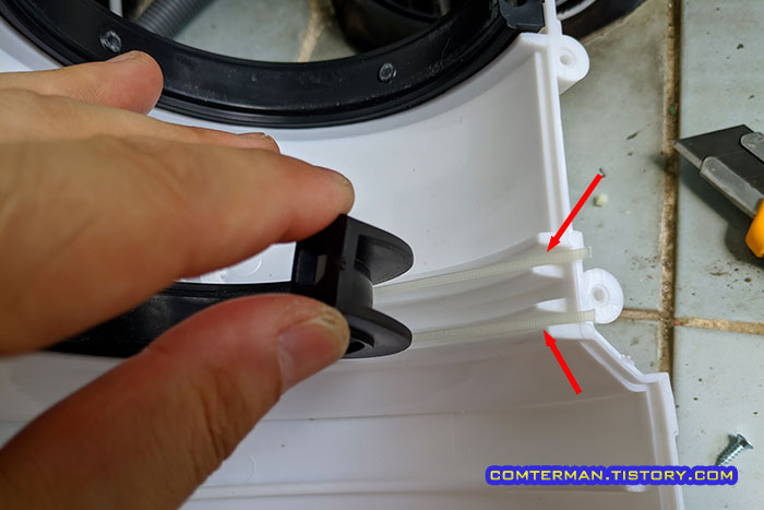 배수구 커버 패킹 밀착 개조