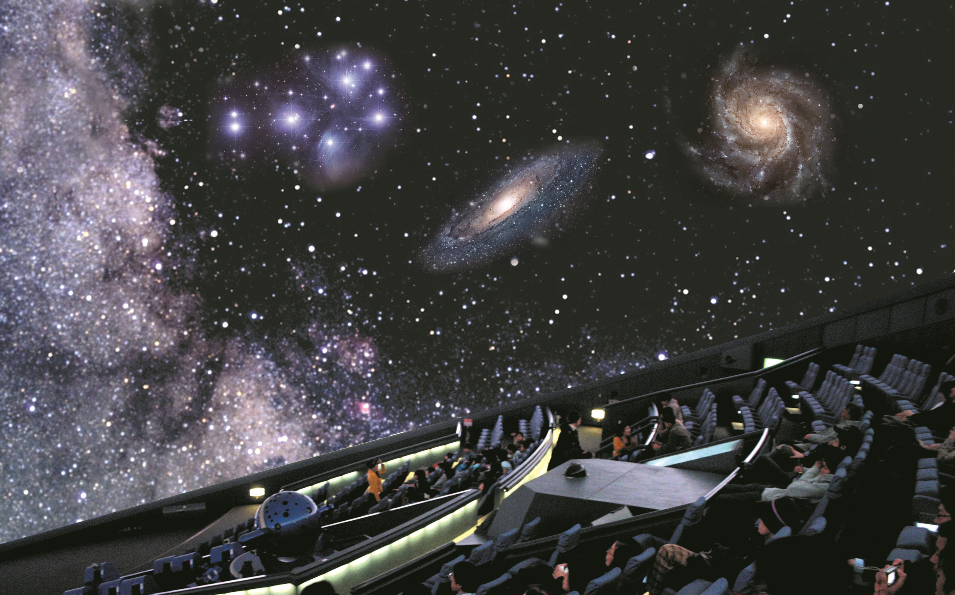 국립 과천과학관