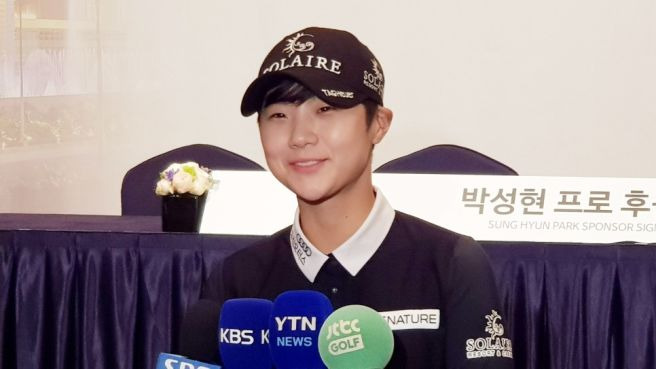 박성현 프로필 나이·학력·고향·가족 총정리|세계랭킹 1위·LPGA 7승·상금·부상·복귀 근황·하이트진로 필드캠
