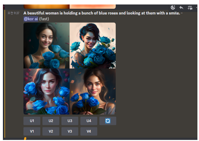 미드저니로 그린 그림