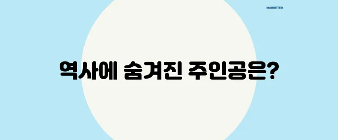 홍콩 느와르의 진정한 주인공이 존재할까? 영화보다 사실이 더욱 드라마틱한 홍콩의 역사!