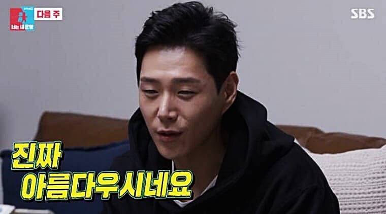 개그맨-김학래-아내-임미숙-아들-김동영