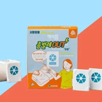 좀벌레 퇴치약 종류 원인 퇴치방법 완벽 가이드_8