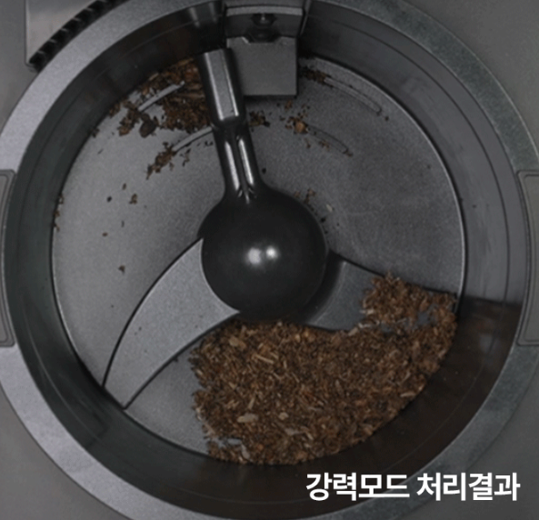 스마트카라 블레이드X