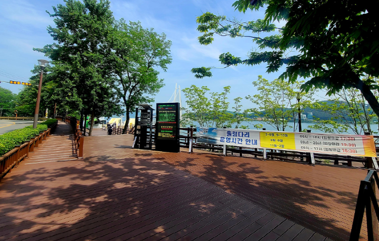 탑정호 출렁다리