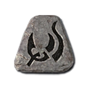 랄 룬 (ral-rune)