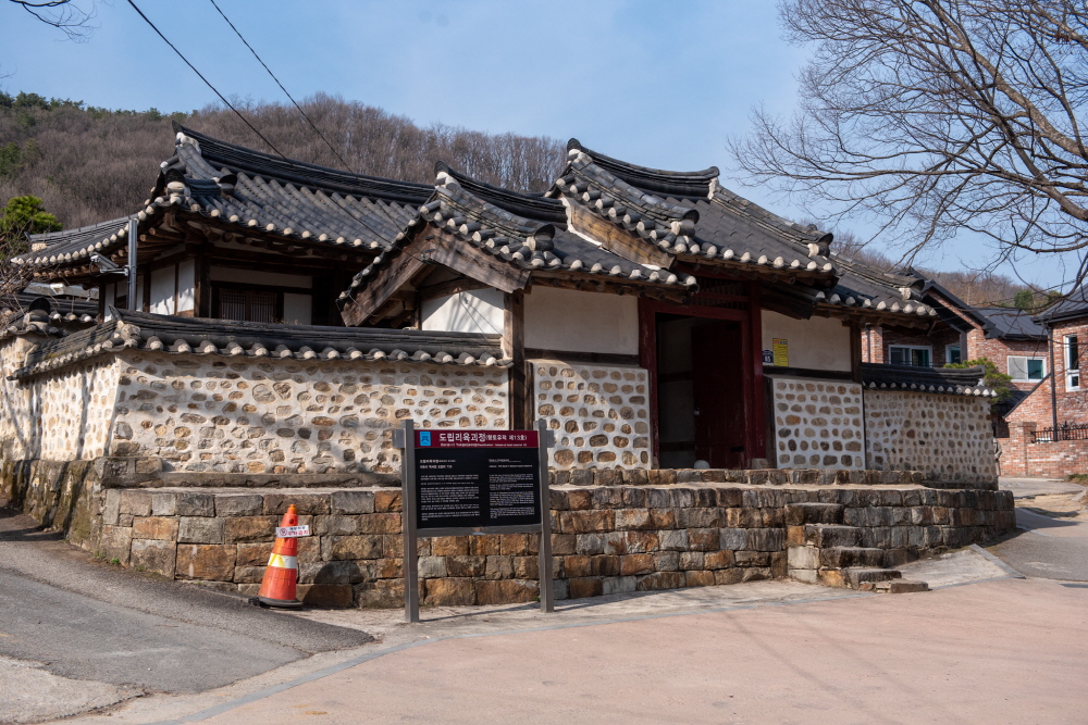 제26회 이천백사산수유꽃축제 일정 & 프로그램 안내/ 주차 안내