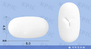 씨잘정 알약 모양