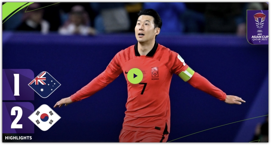 축구 카타르 아시안컵 4강 진출 손흥민 황희찬 골인