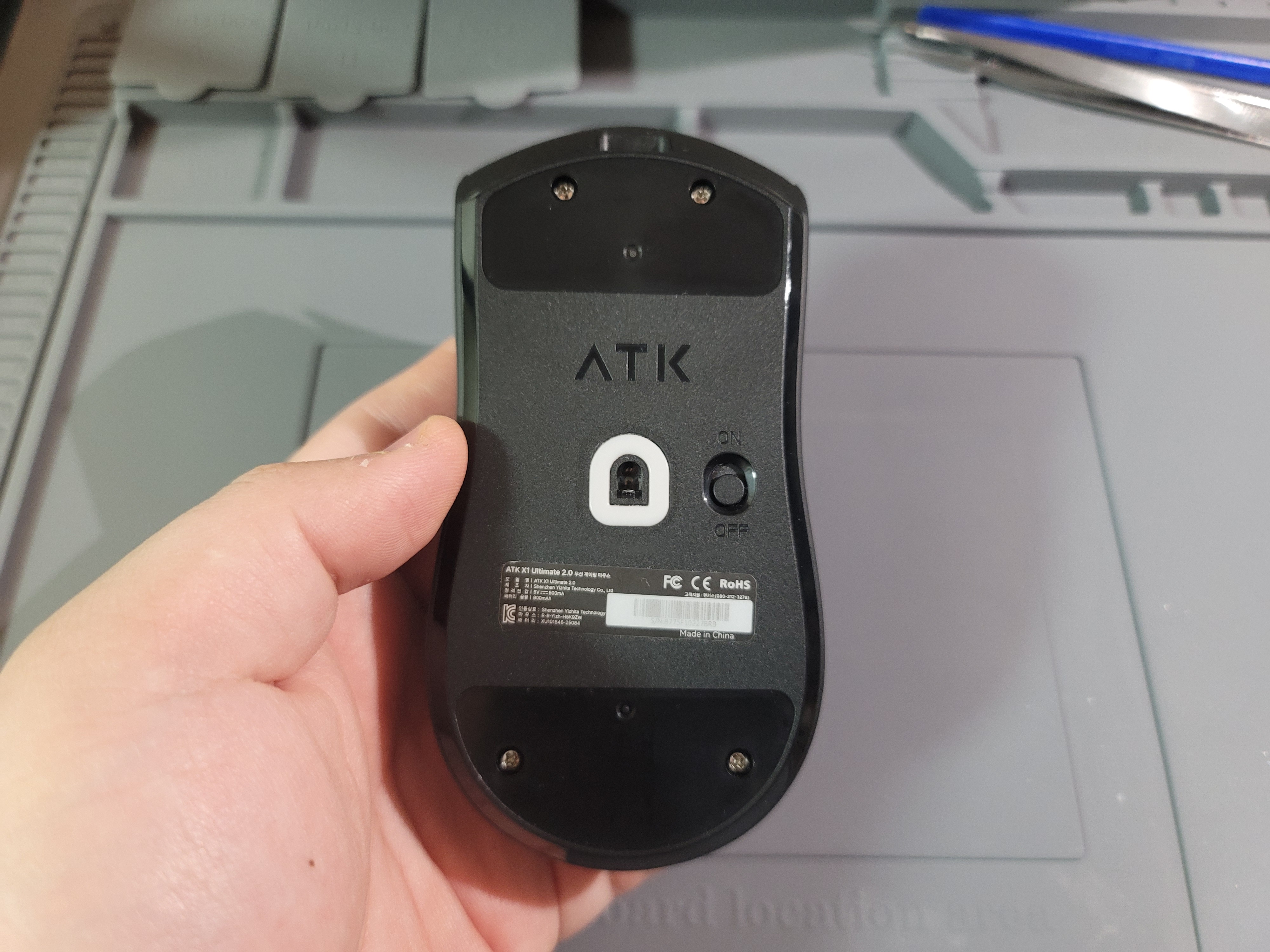 ATK X1 V2 Ultimate 하판나사 체결