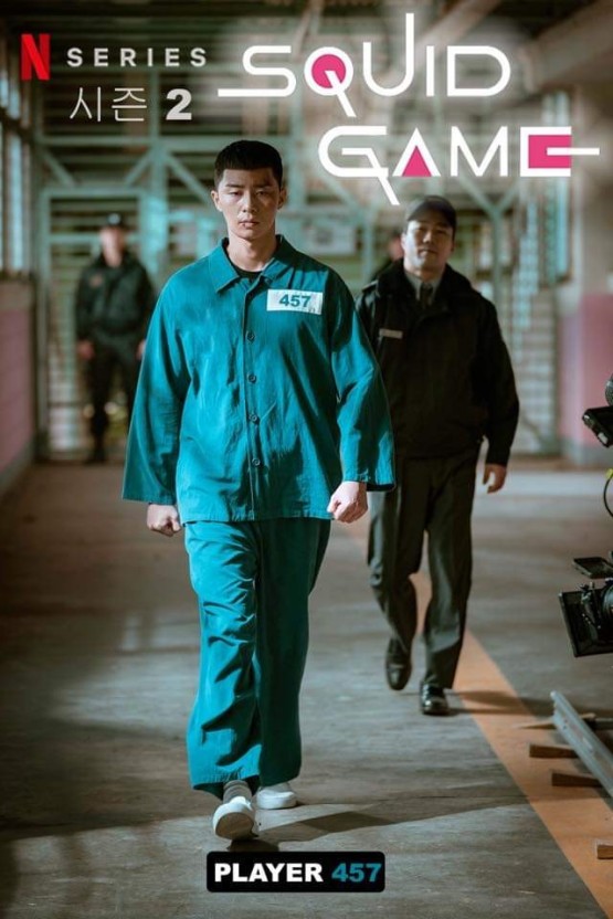 오징어게임 시즌2 등장인물 출연진 넷플릭스 다시보기 
