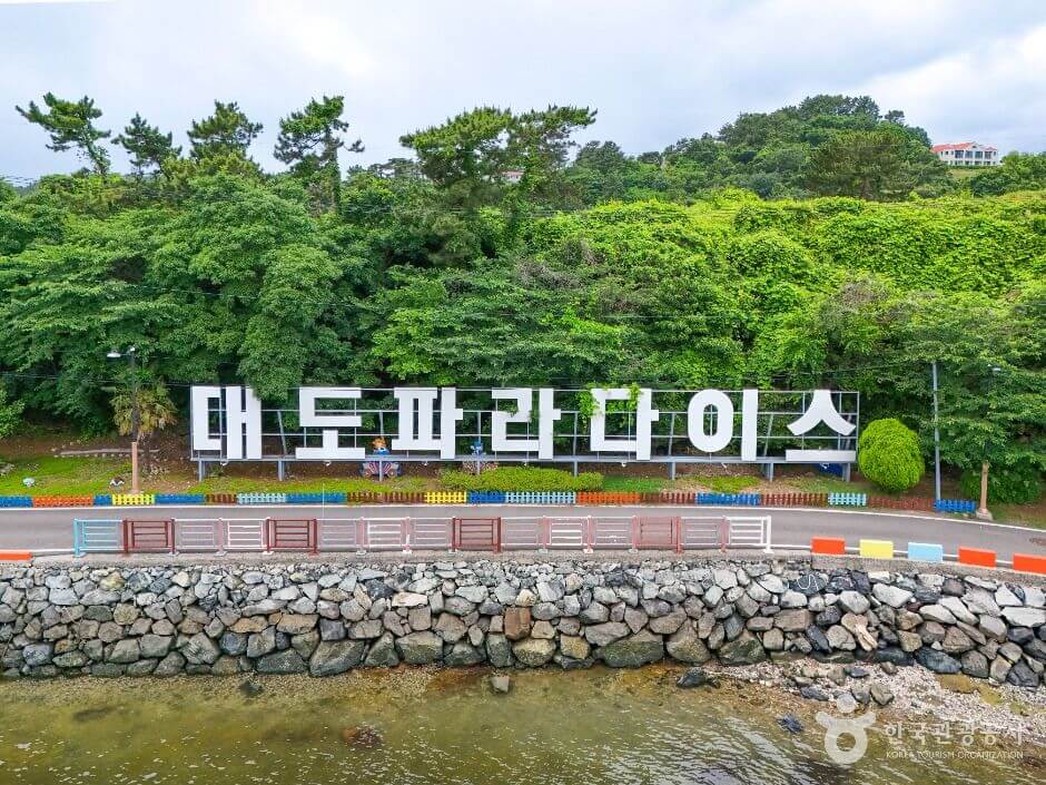 하동 가볼만한곳 베스트 10