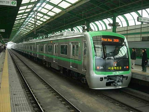 청년교통비지원