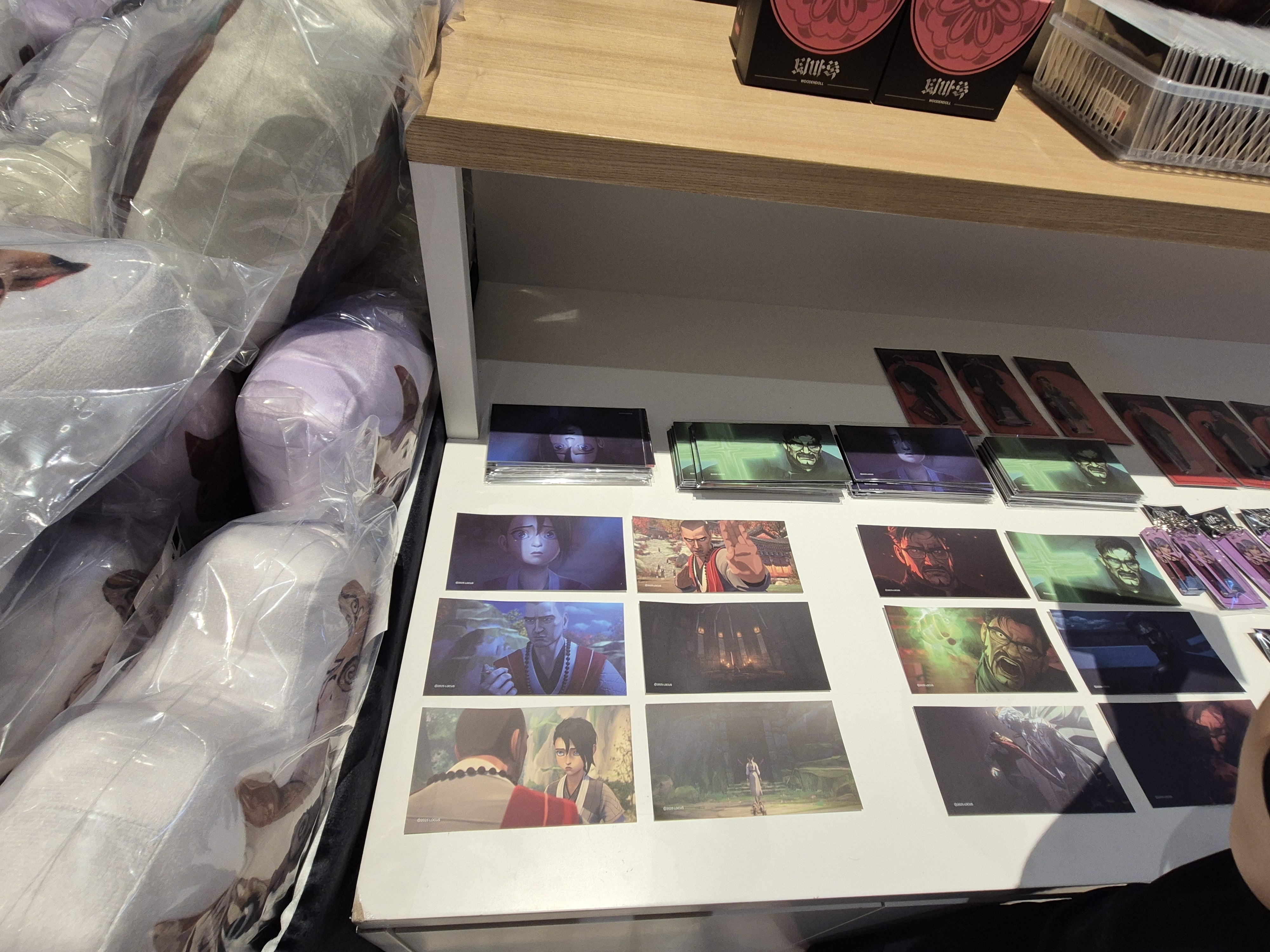 퇴마록 재개봉 관람 후기: 잠실 월드타워에서 다시 만난 특별한 경험