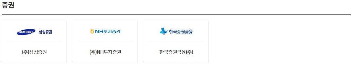 이사후 주소변경 방법