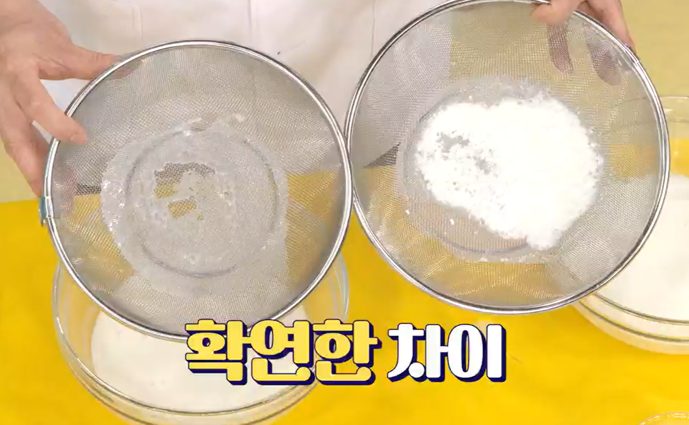 산양유 단백질 효능