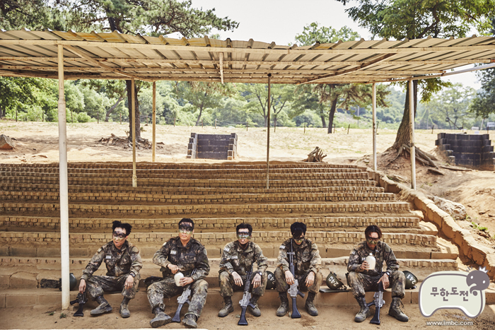무한도전 20주년