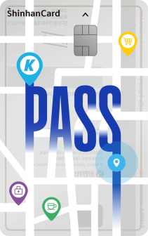 K-패스 신한카드 신용