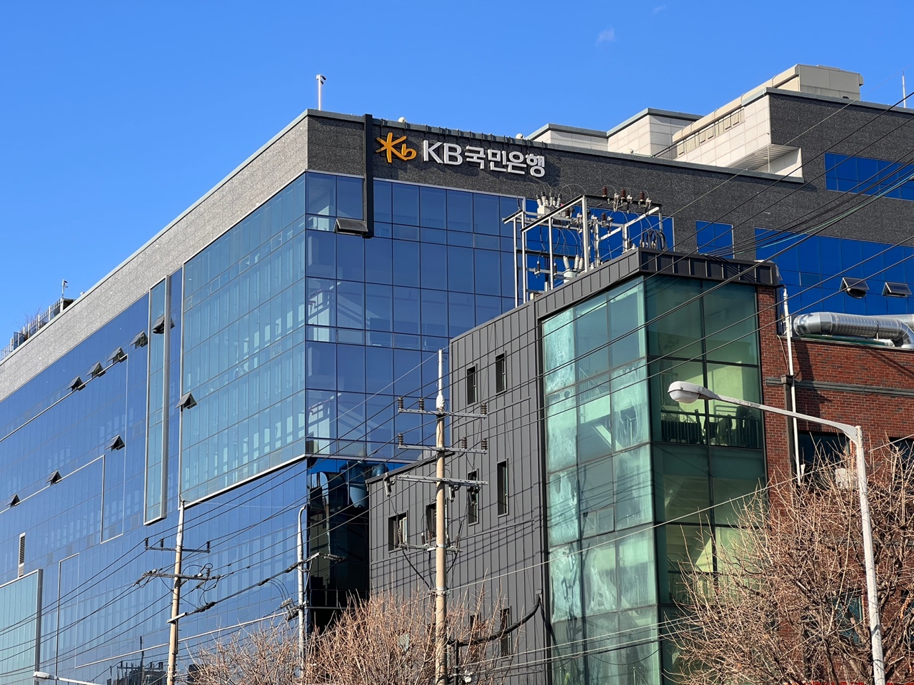 국민은행