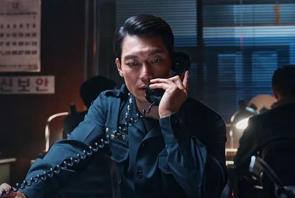 서울의 봄