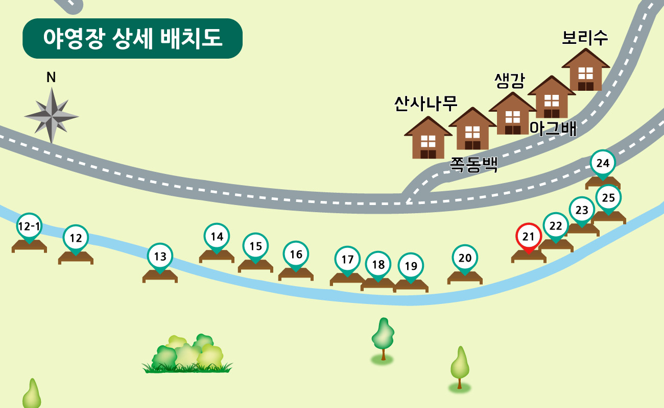 집다리골 자연휴양림