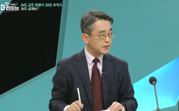 김도형-단국대-교수