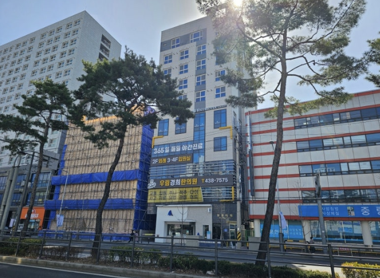 우림경희한의원 이미지