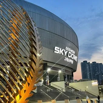 고척돔 야구장 예매 좌석배치도 주차장 총정리_13