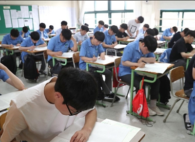 2024 수능 준비물, 반입 금지 물건