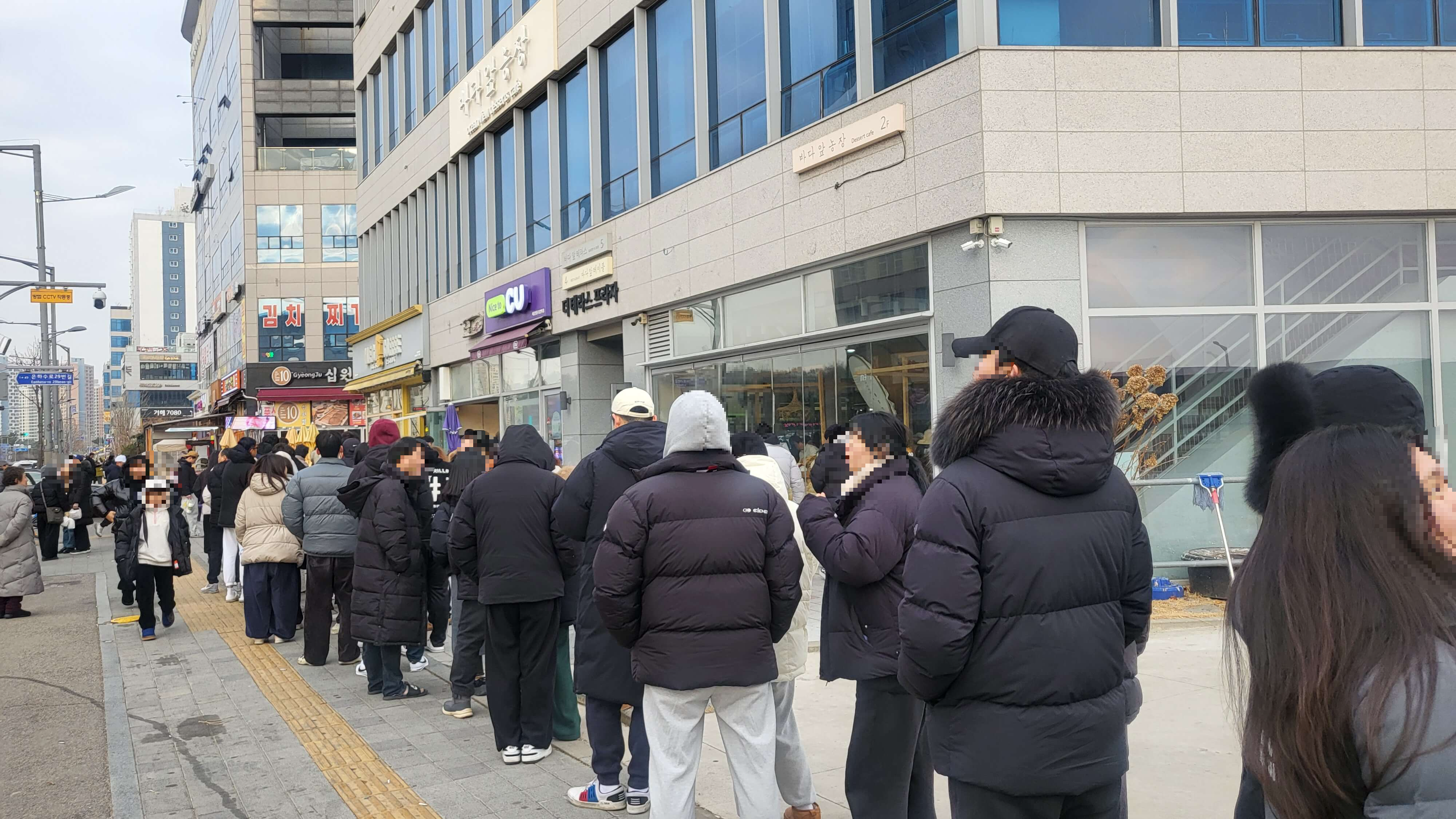 자연도소금빵 본점 영종도 대기줄