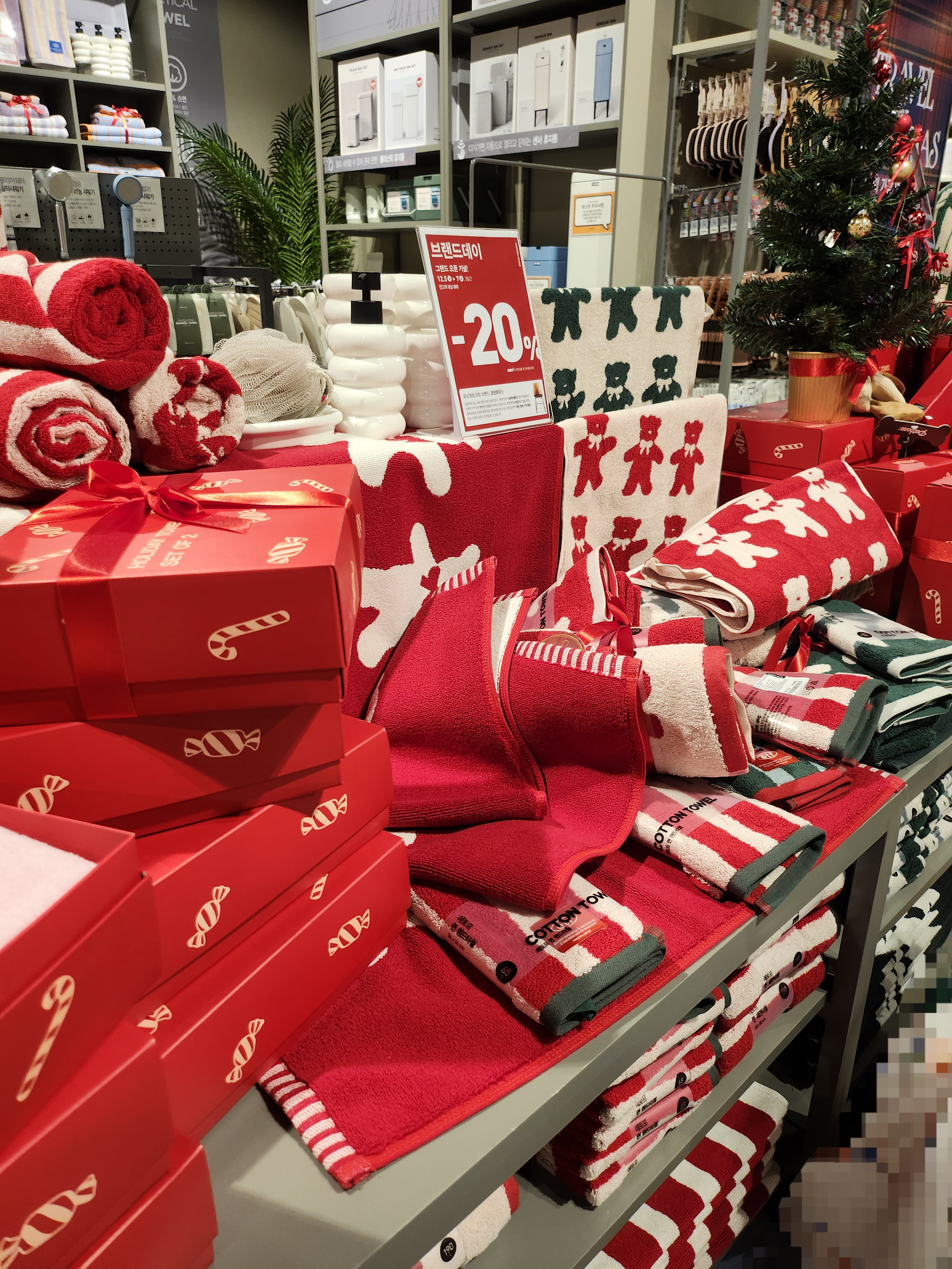 운정 스타필드 빌리지 모던하우스 방문 후기 6