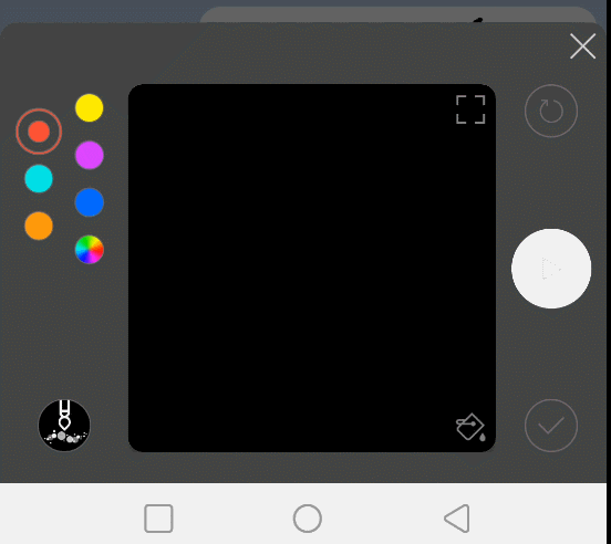 드로우 챗 사용법