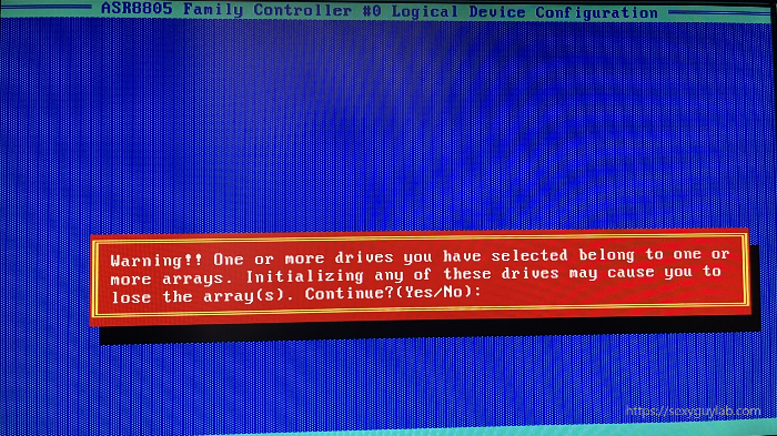 RAID 디스크 초기화 경고창 1