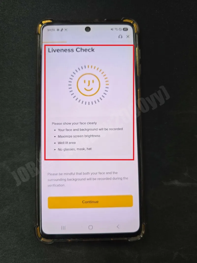 화면-확인후-다음-클릭