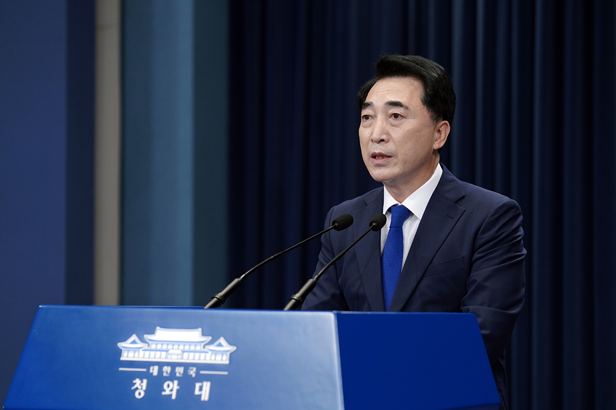 소상공인 방역지원금