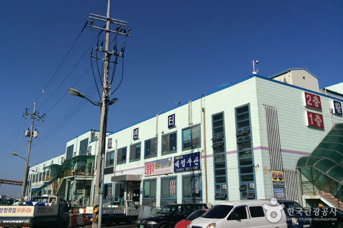 군산 수산물 종합센터 전경 이미지