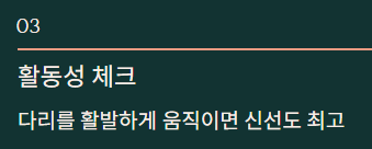 홍게 제철 알아보기