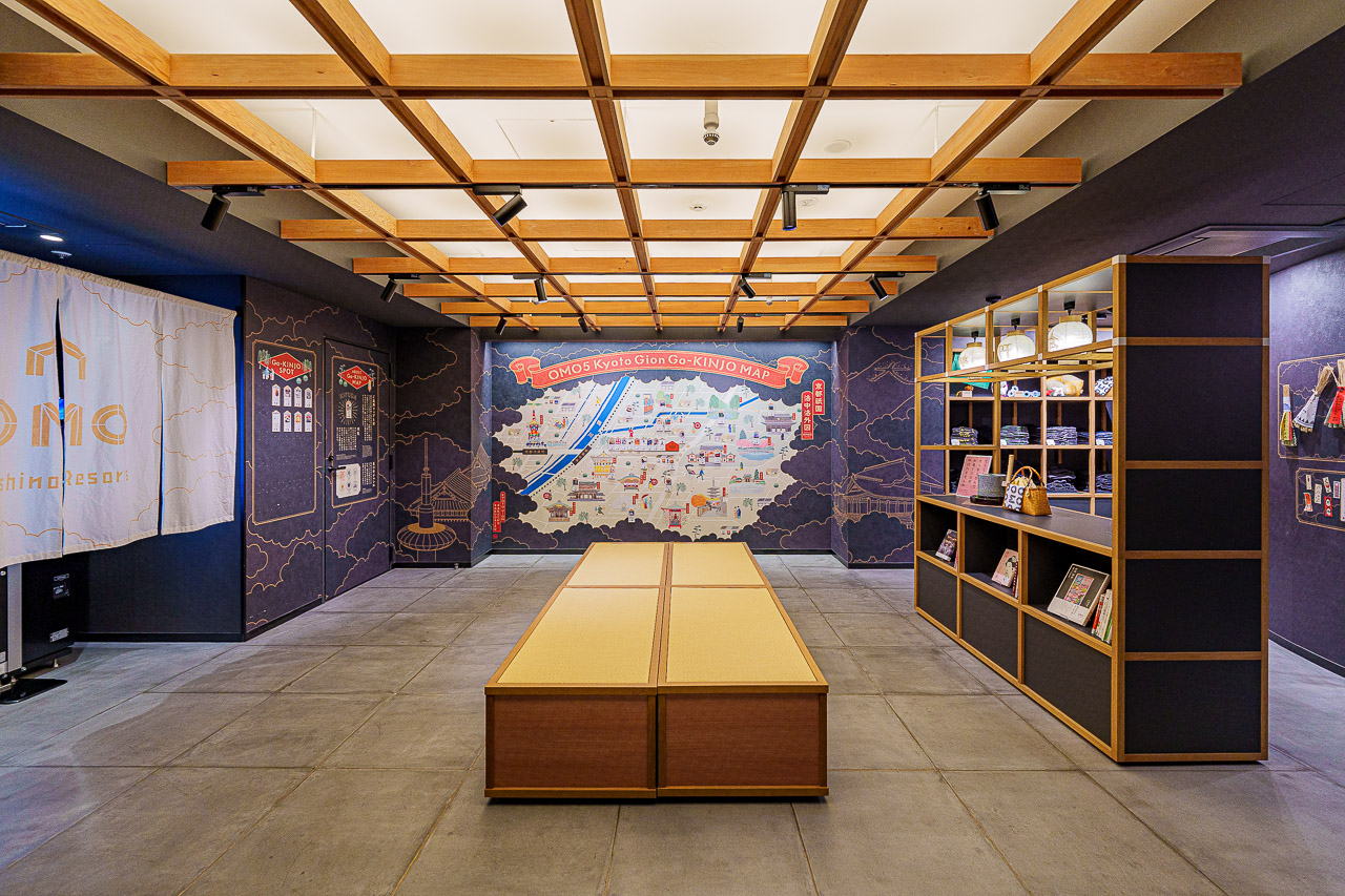 Original source image 10 for OMO5 Kyoto Gion by Hoshino Resorts: Tea, Delivered Dinner and a Morning Walk.