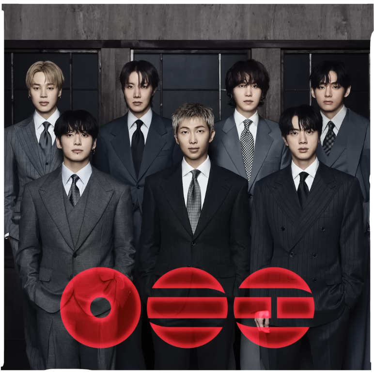 방탄소년단 One More Night