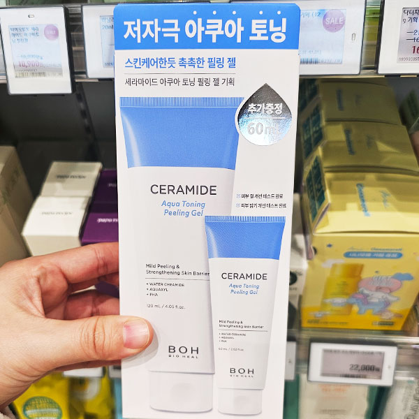 바이오힐보 세라마이드 아쿠아 토닝 필링 젤 사용법 올리브영 필링젤 추천