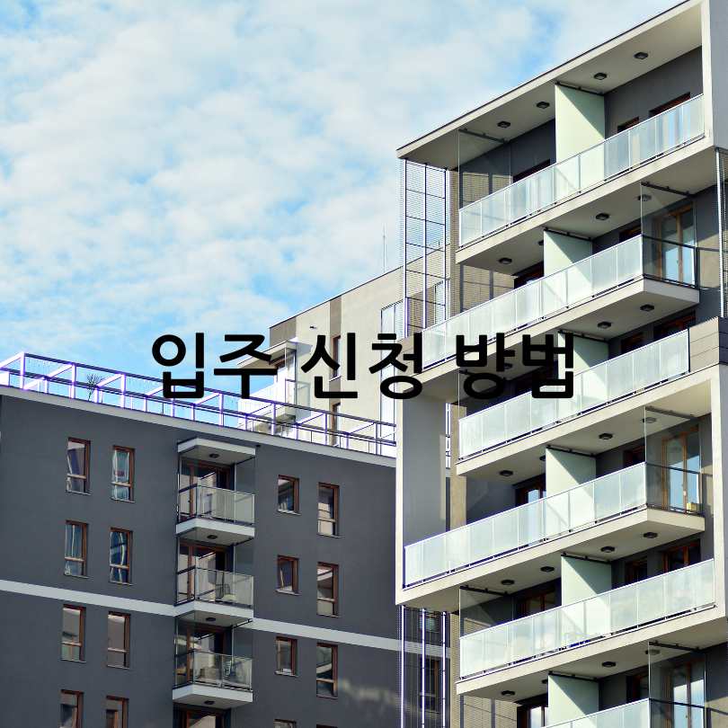 서울시 전월세 보증금 최대 6000만원 무이자 지원