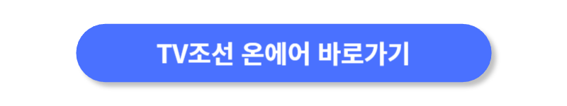 버튼