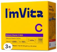아임비타 면역 비타민 C 1000 60p, 150g, 3개