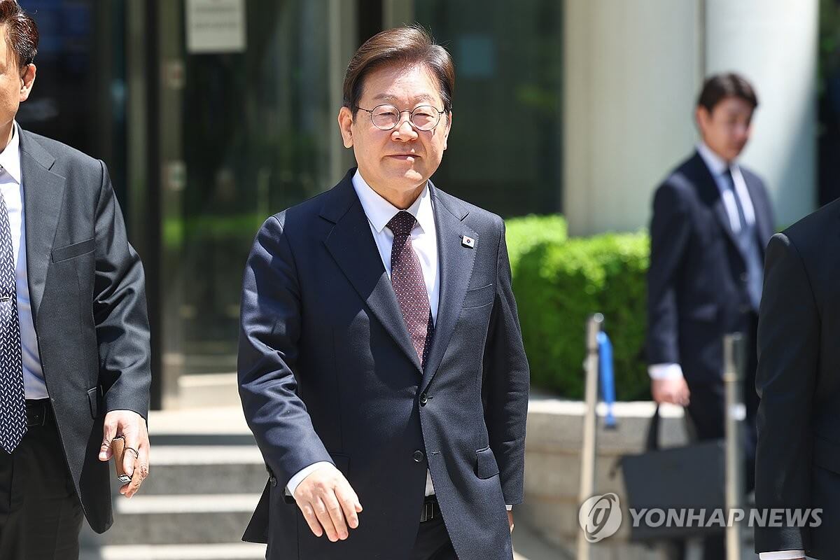 이재명 선거법 위반 혐의 상고심 생중계 유튜브