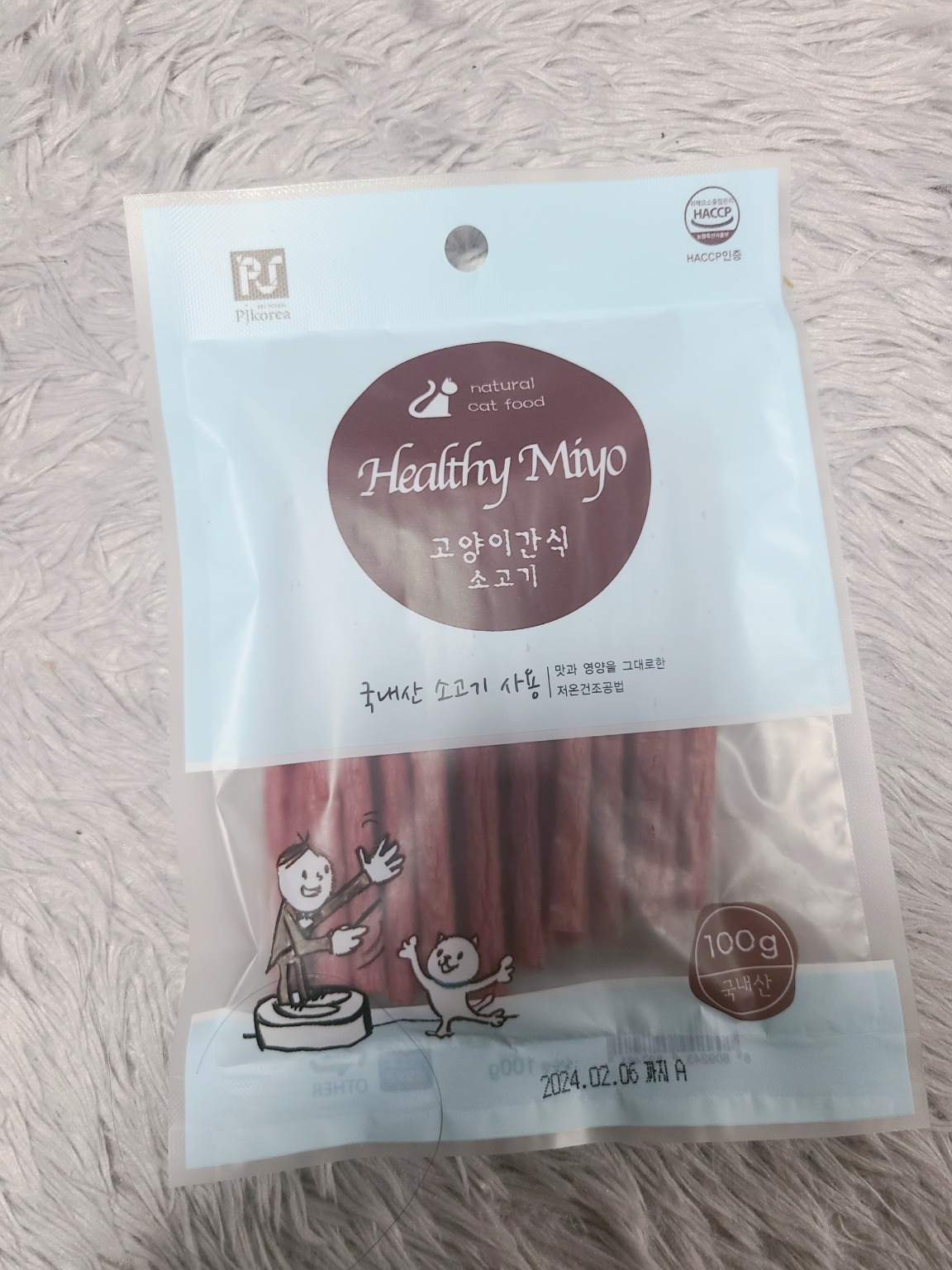 헬씨미요 고양이간식 소고기 소고기 맛