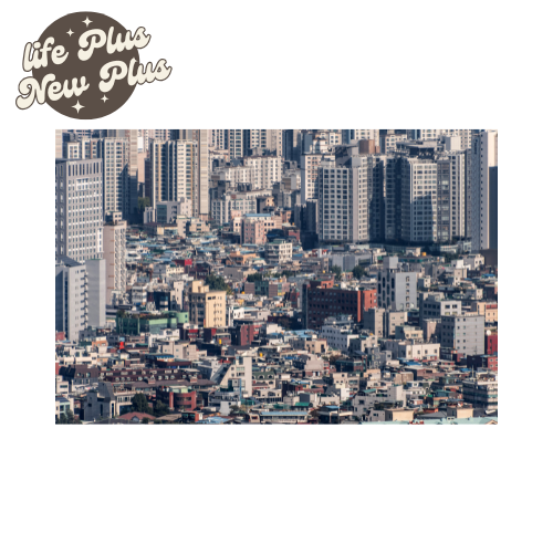 청년안심주택 월세 비교